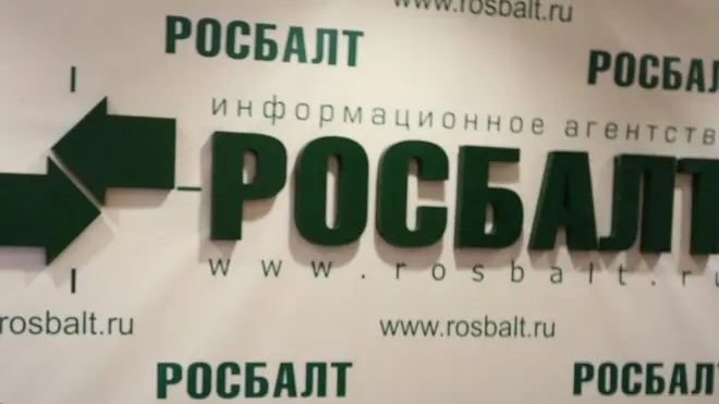 Росбалт