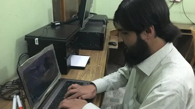 عماد یوسفزئی