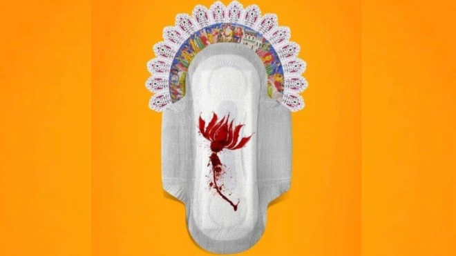 અનિકેત મિત્રા દ્વારા બનાવામાં આવેલું ગાફ્રિક્સ