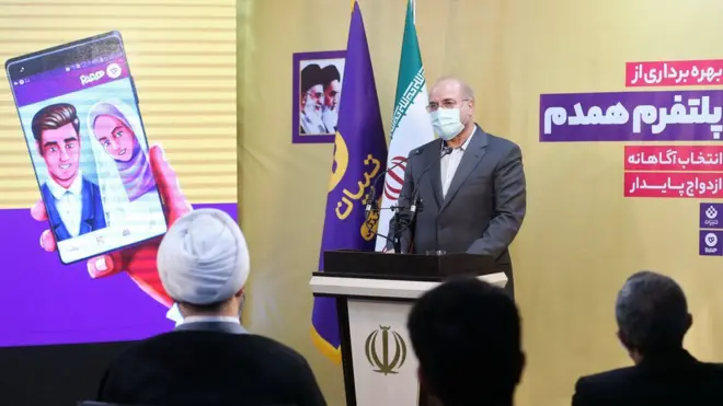 محمدباقر قالیباف، رئیس مجلس ایران در مراسم رونمایی از اپلیکیشن همدم در تهران