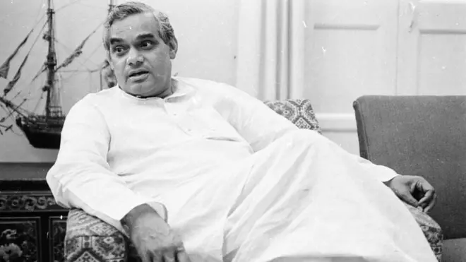 अटल बिहारी वाजपेई