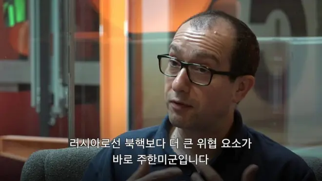 BBC 러시아 편집장 파밀 이스마일로프