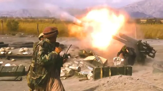 अफ़ग़ानिस्तान