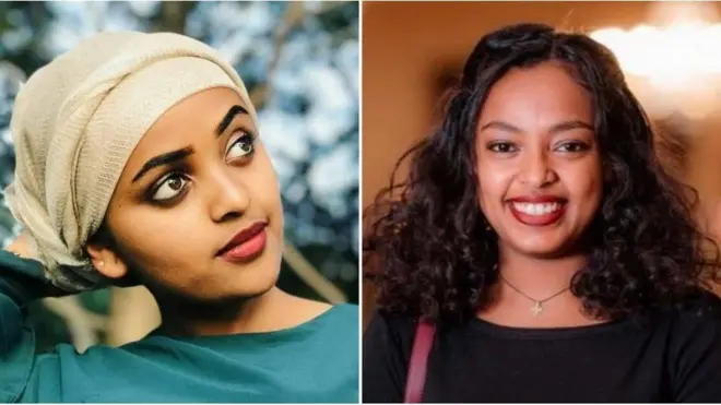 ሀያትና የትናት