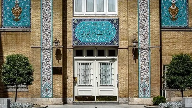 وزارت خارجه ایران