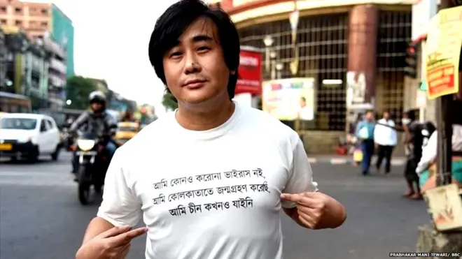 फ्रांसिस यी लेप्चा