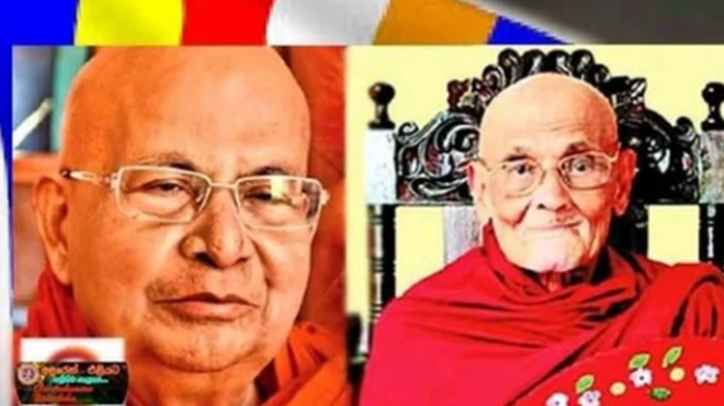 අමරපුර,රාමඤ්ඤ ,නිකාය