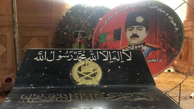 د دې شاهي کورنۍ د قبرونو پر ودانۍ ډېر کلونه وتلي چې يو څه خرابه شوې وه