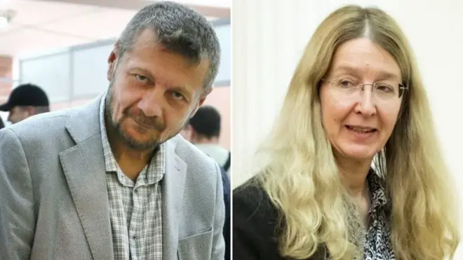 місійчук та супрун