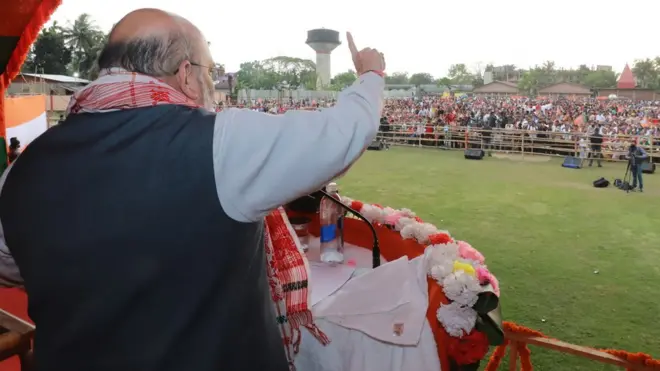 अमित शाह