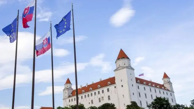 Bratislav qalası Aİ liderlərinin görüş məkanı olacaq