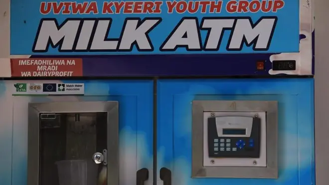 ATM ya maziwa