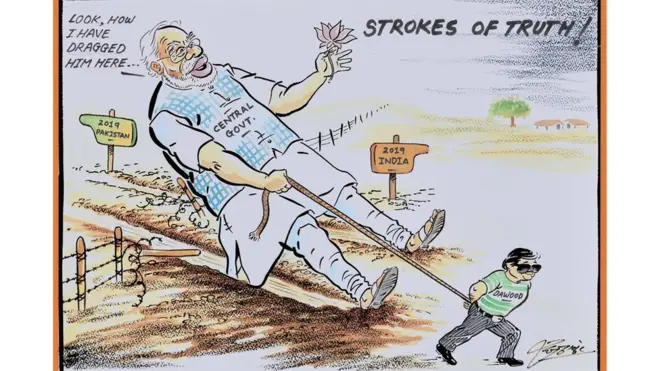 સોશિયલ મીડિયા થકી રાજ ઠાકરે સતત વડાપ્રધાન નરેન્દ્ર મોદીને નિશાન બનાવી રહ્યાં છે.