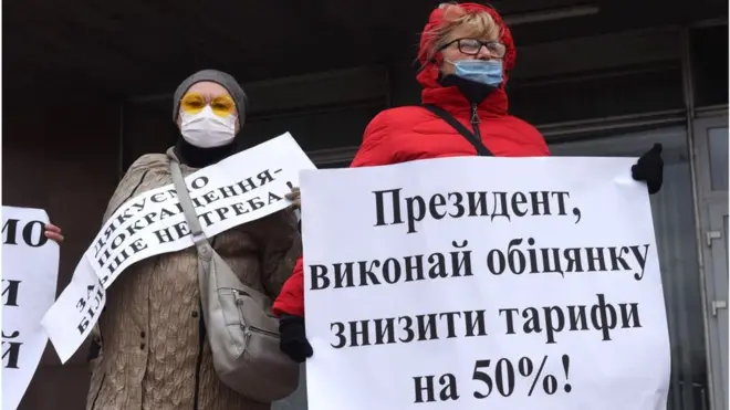 Газові платіжки цієї зими змусили українців вийти на вулиці і вкотре вимагати знизити тарифи
