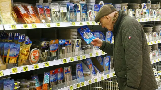 Реальные доходы россиян падают четвертый год подряд