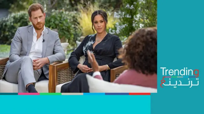 قصر باكينغهام يعلق لأول مرة على تصريحات هاري وميغان