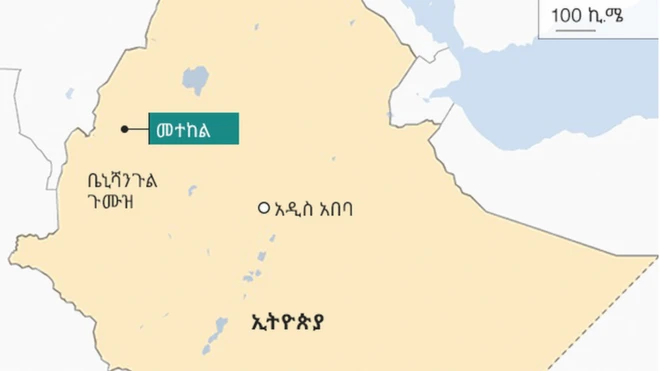 ካርታ ኢትዮጵያ