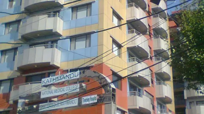 कलेजमा बिरामी, डक्टर वा अन्य कुनै सुविधा नरहेको भनी आलोचना भएको थियो