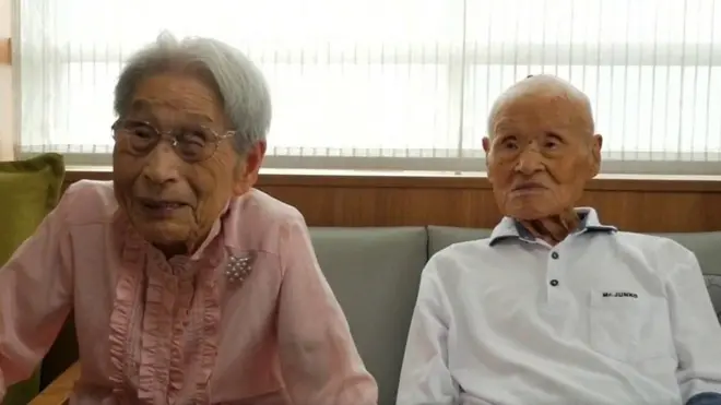 Au Japon, le couple le plus vieux du monde