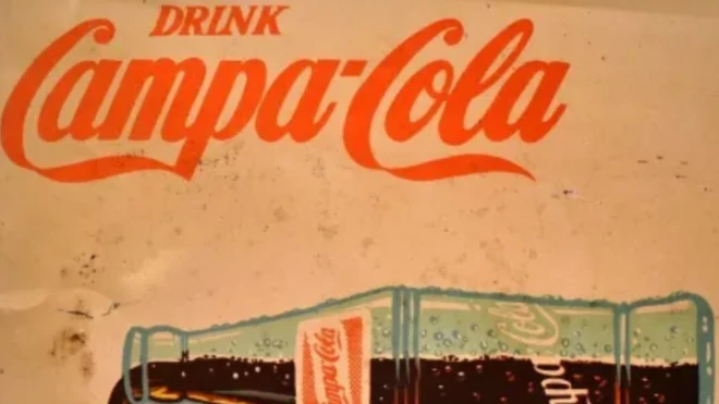 कैंपा कोला