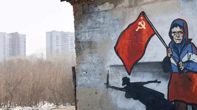 Мурал Бабушке