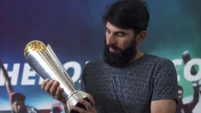 چیمپیئنز ٹرافی مارچ میں پاکستان لائی گئی تھی