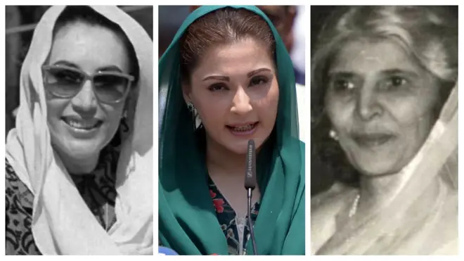 فاطمہ جناح، مریم نواز، بے نظیر بھٹو،