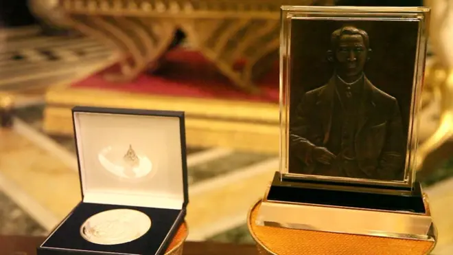 เหรียญรางวัลสมเด็จเจ้าฟ้ามหิดล