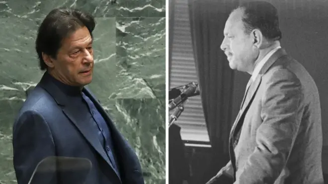 ایوب، عمران