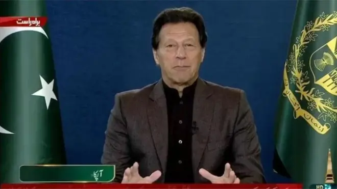 इमरान ख़ान