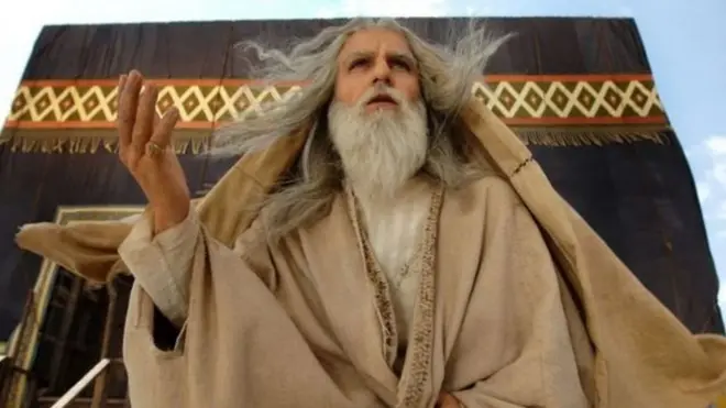 فیلم محمد رسول الله