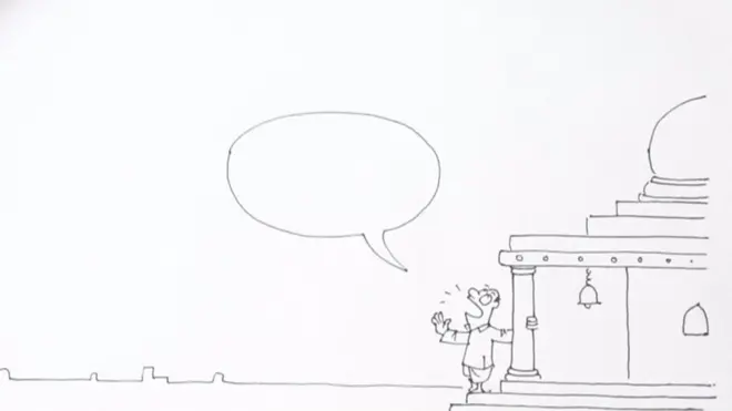 आज का कार्टून