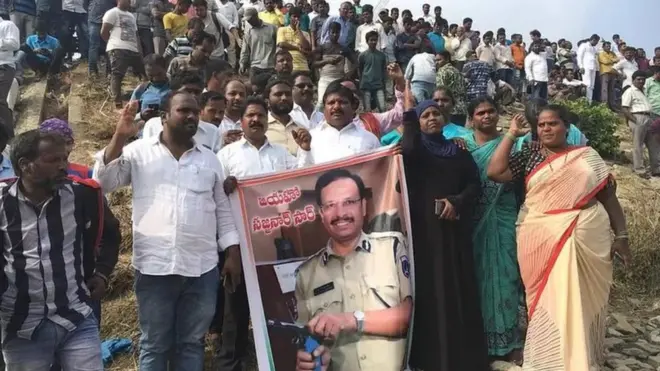 దిశ అత్యాచార కేసు