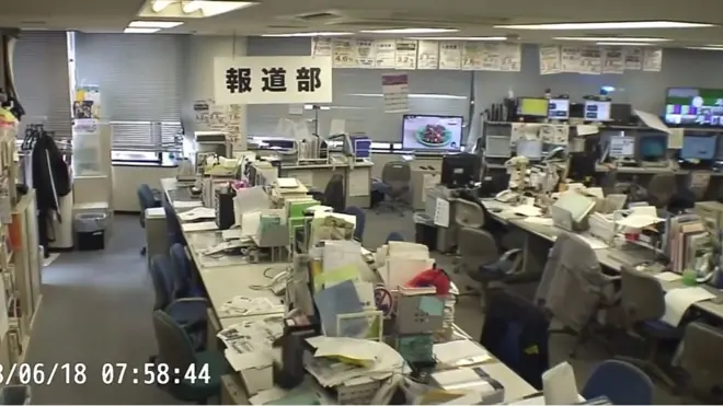 Землетрус стався близько 8 ранку за місцевим часом.