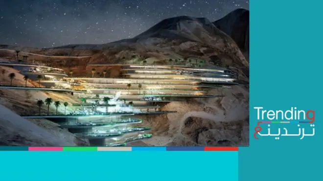 ما قصة النيوميين الذين سيسكنون مدينة نيوم السعودية؟