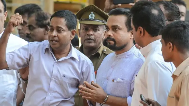 වීරවංශ රිමාන්ඩ්