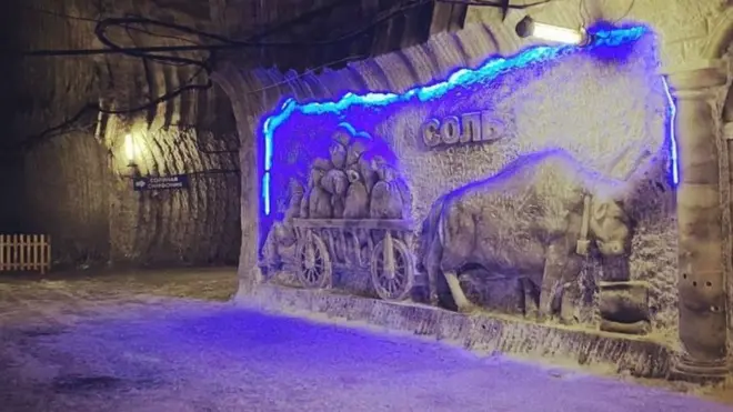 Поклади солі у Соледарі невичерпні