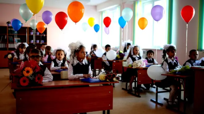 Урок в школе