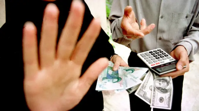 فساد در ایران