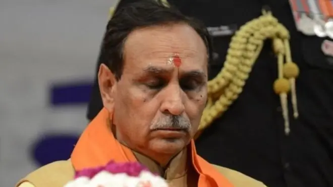 વિજય રૂપાણી