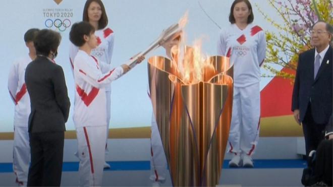 Olympic torch ceremony