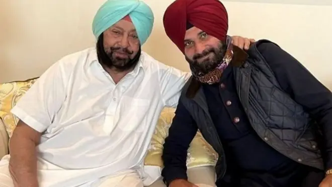 पंजाब राजनीति