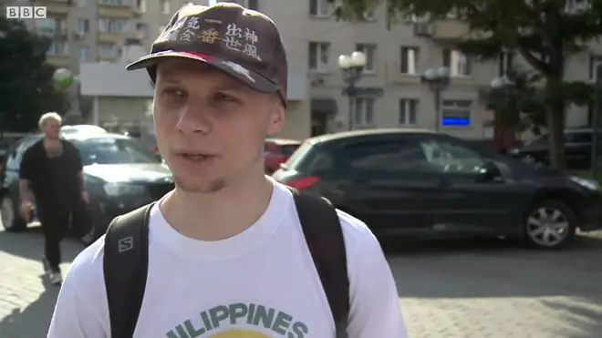 Молодой человек