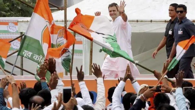 રાહુલ ગાંધી