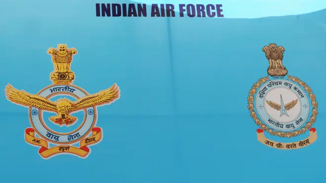 انڈین ائئر فورس