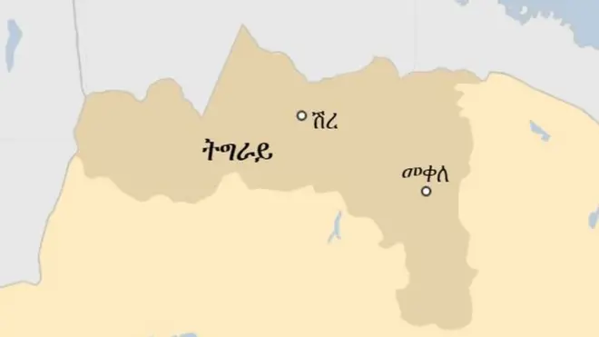 የትግራይ ካርታ