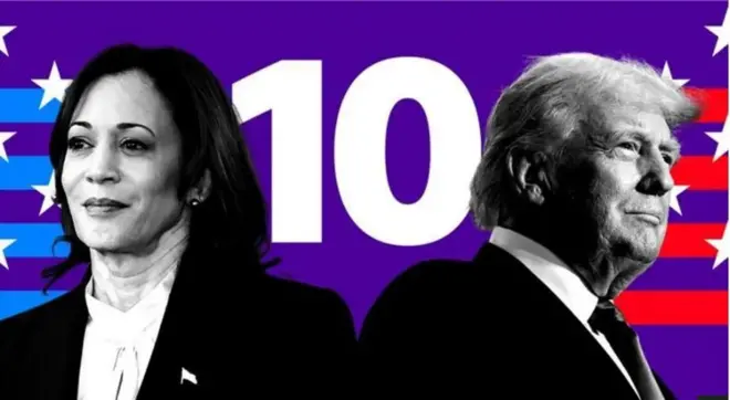 ٹرمپ اورہیرس