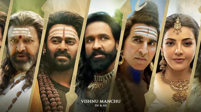 కన్నప్ప సినిమా రివ్యూ, ప్రభాస్, విష్ణు