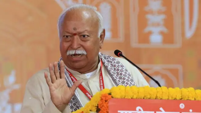 मोहन भागवत 