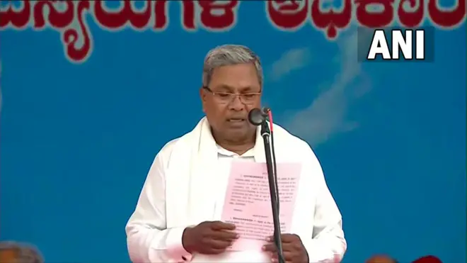 सिद्धारामय्या 